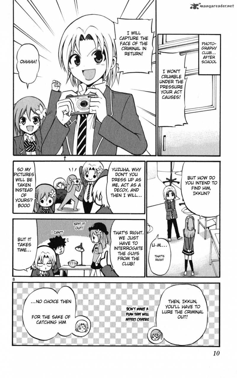 kunisaki_izumo_no_jijou_19_10