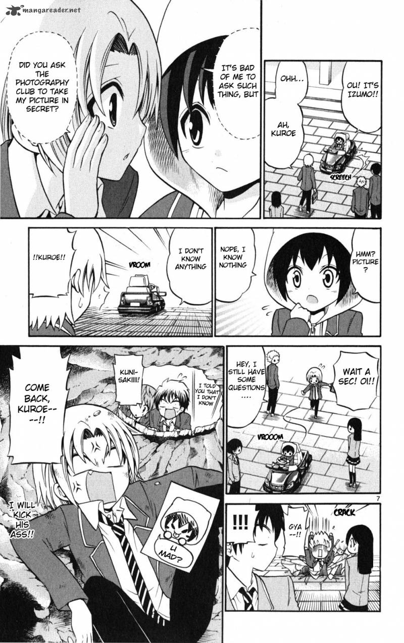 kunisaki_izumo_no_jijou_19_9