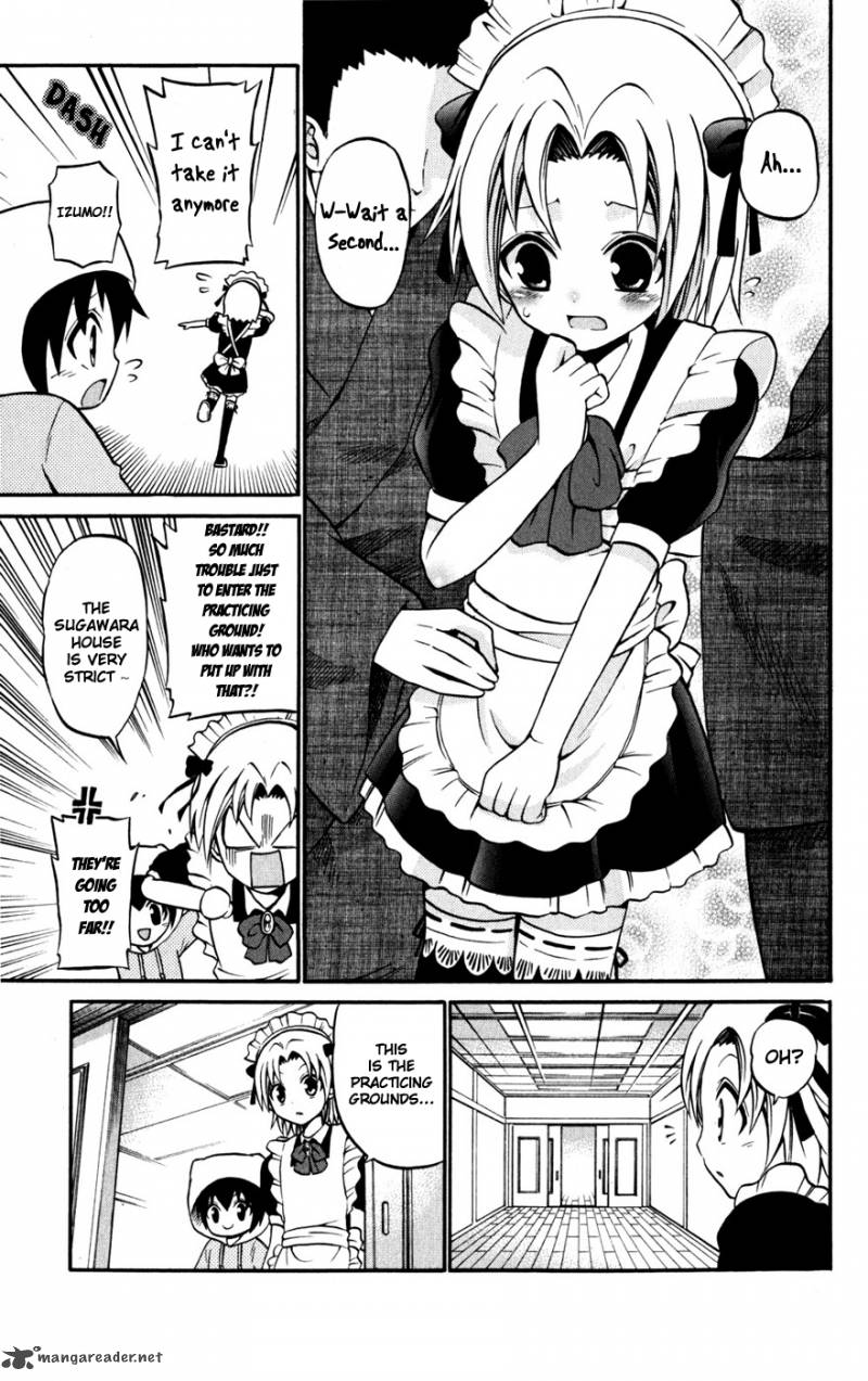 kunisaki_izumo_no_jijou_21_10
