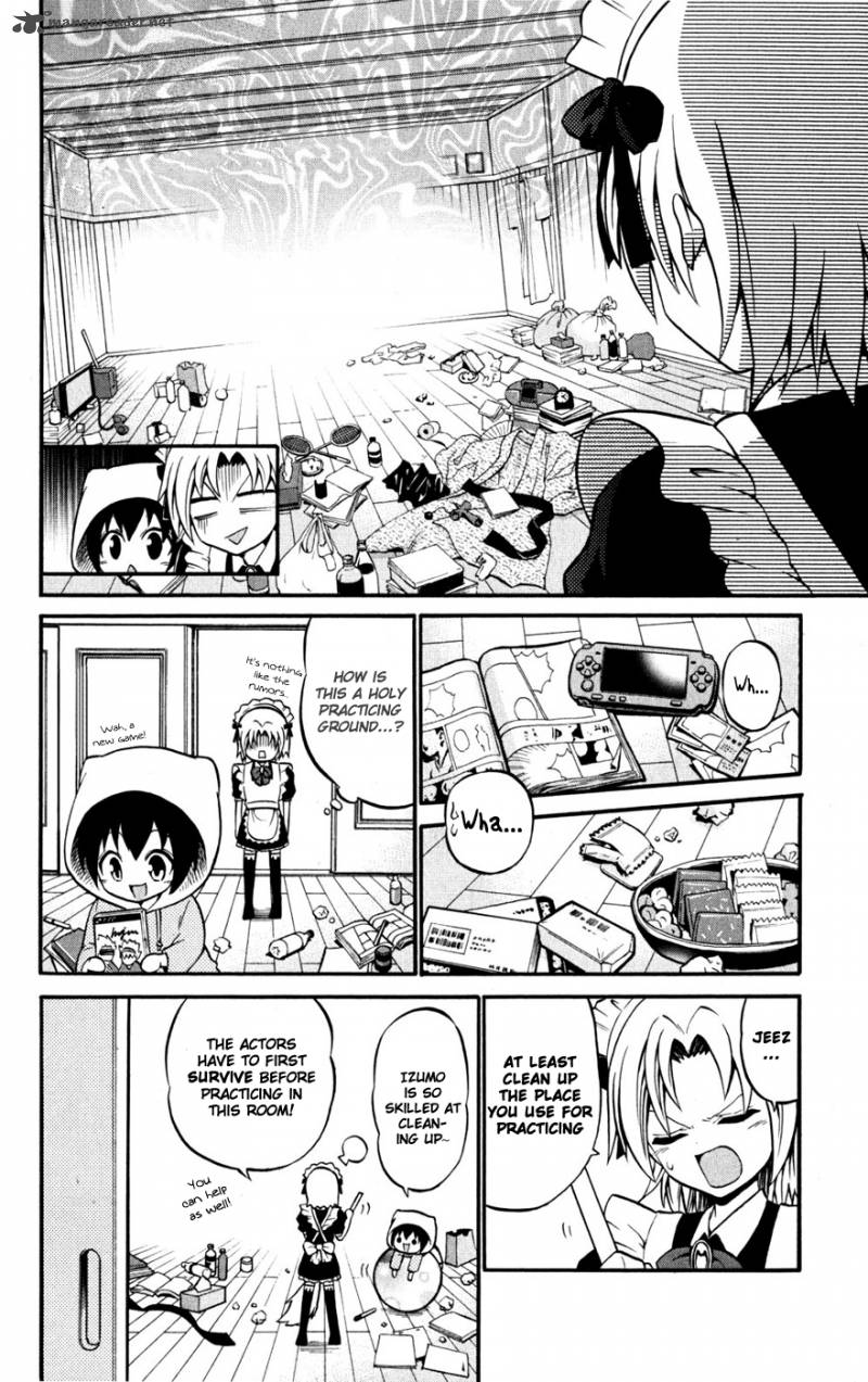 kunisaki_izumo_no_jijou_21_11