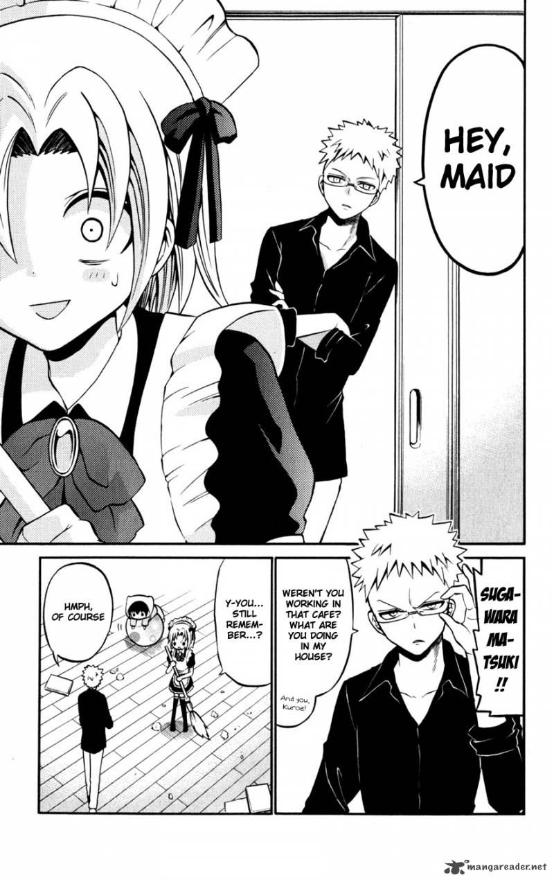 kunisaki_izumo_no_jijou_21_12