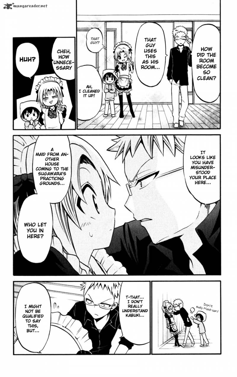 kunisaki_izumo_no_jijou_21_15