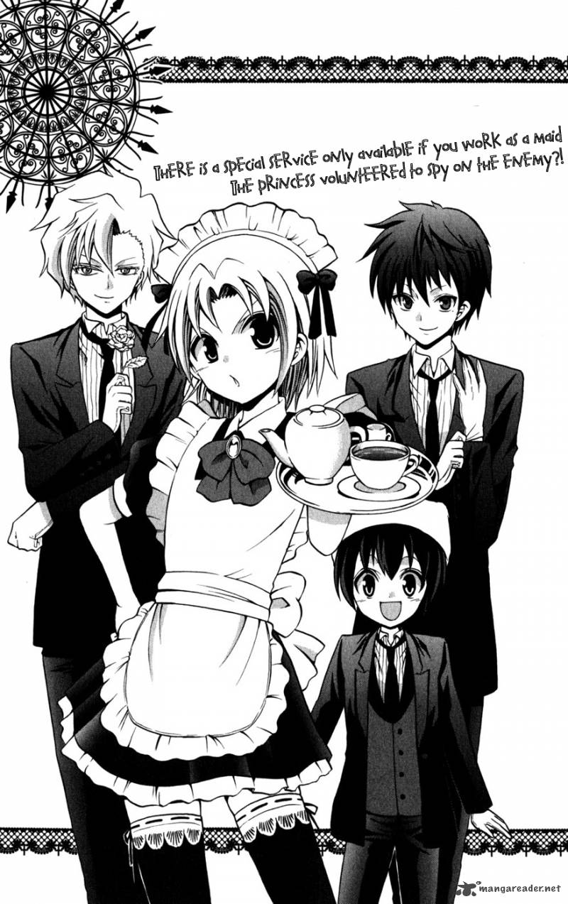 kunisaki_izumo_no_jijou_21_2