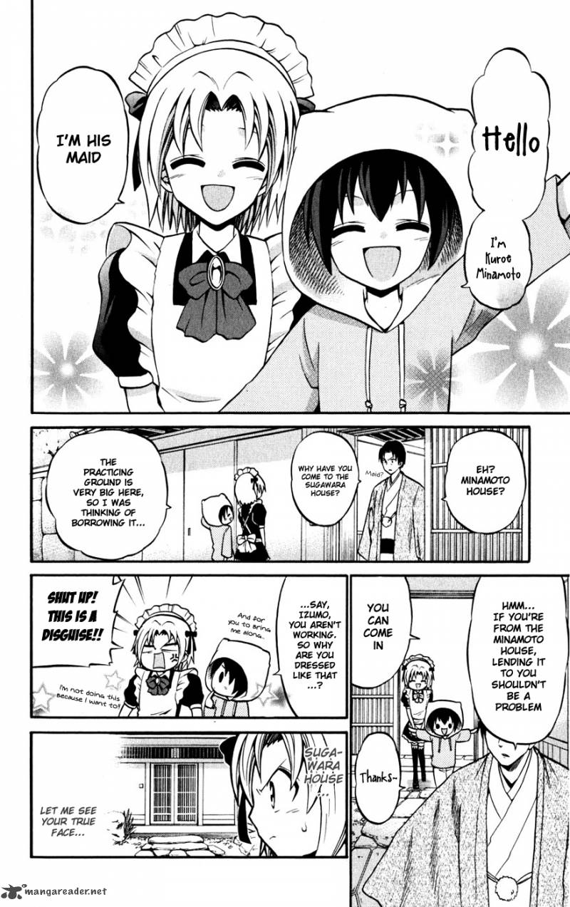 kunisaki_izumo_no_jijou_21_7
