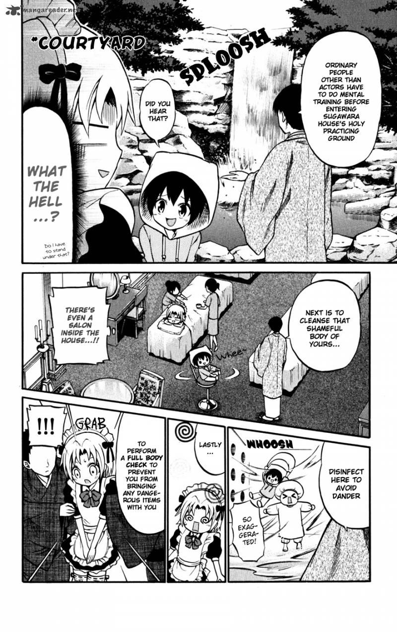 kunisaki_izumo_no_jijou_21_9