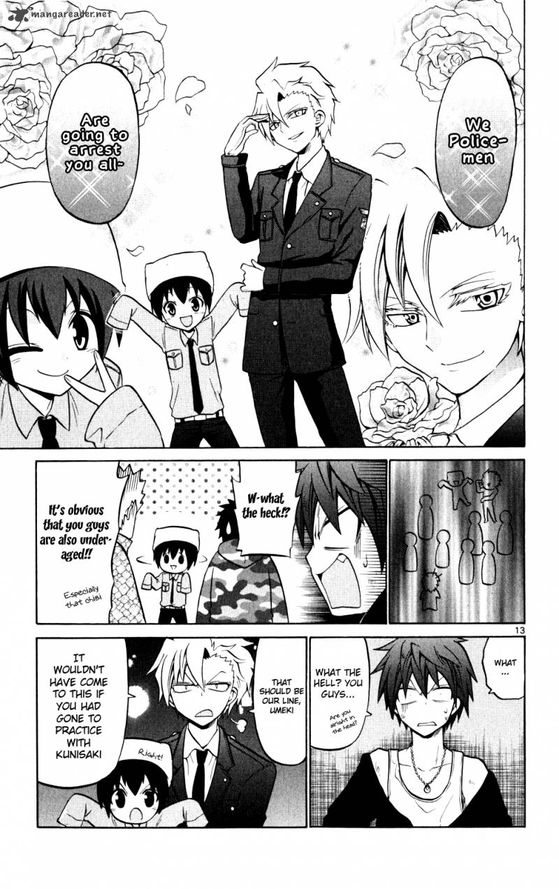 kunisaki_izumo_no_jijou_24_14