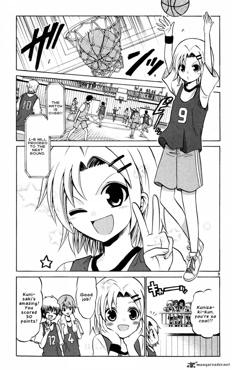 kunisaki_izumo_no_jijou_26_10