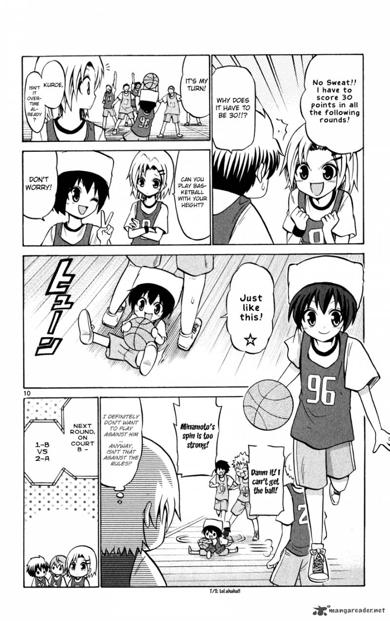 kunisaki_izumo_no_jijou_26_11