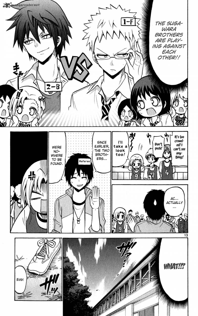 kunisaki_izumo_no_jijou_26_14