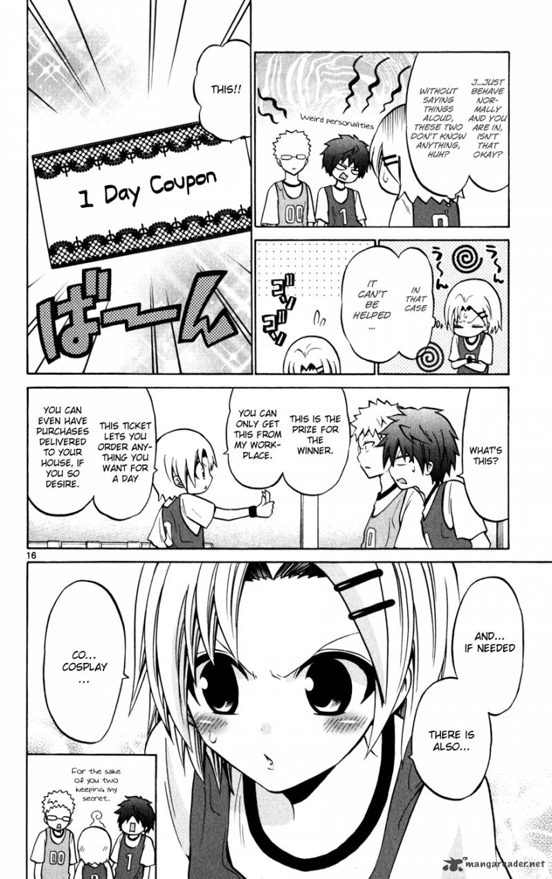 kunisaki_izumo_no_jijou_26_17