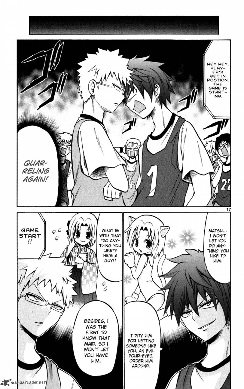 kunisaki_izumo_no_jijou_26_18