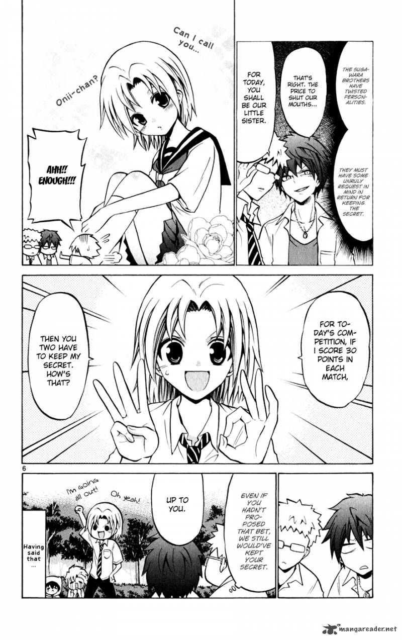 kunisaki_izumo_no_jijou_26_7