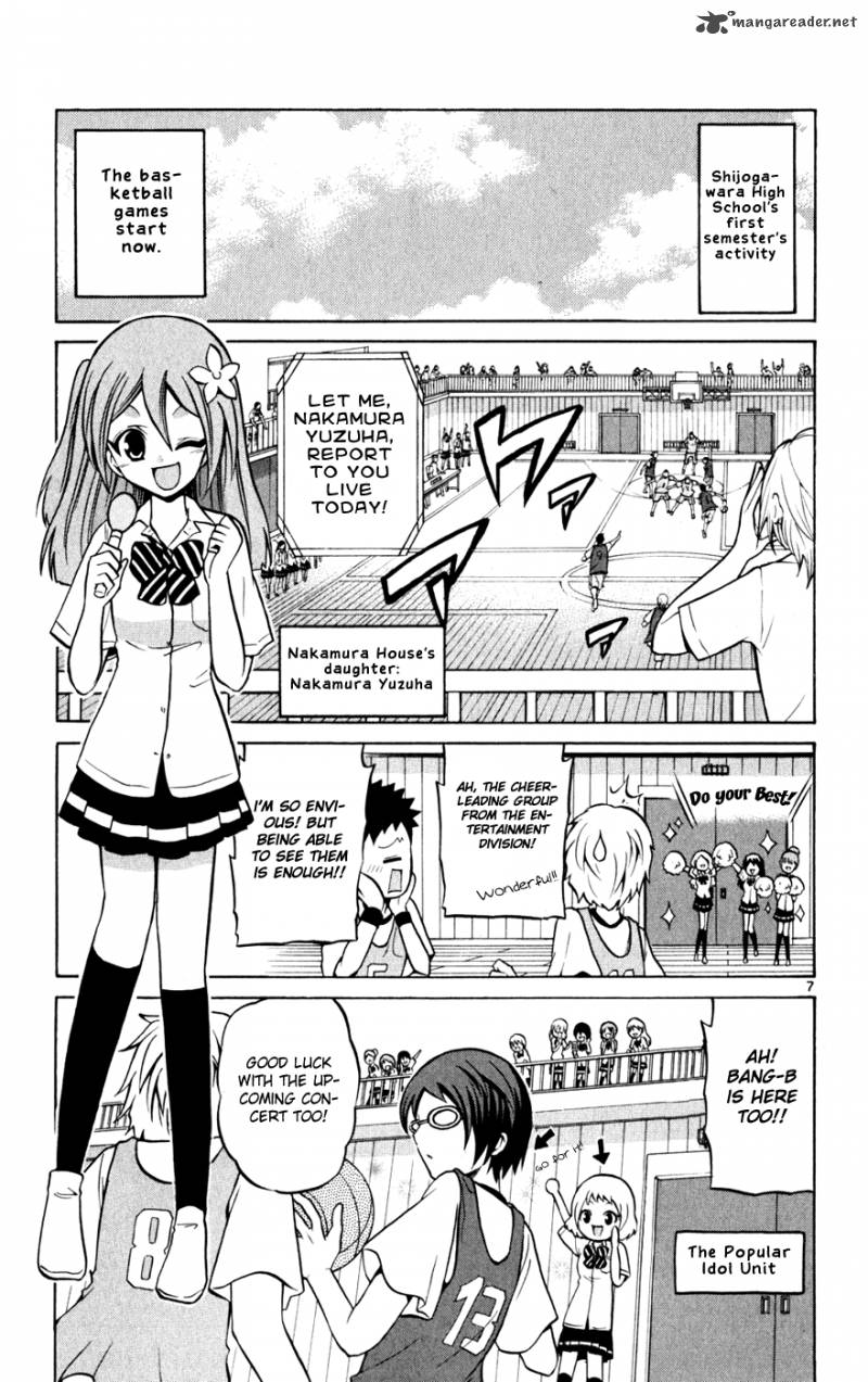 kunisaki_izumo_no_jijou_26_8