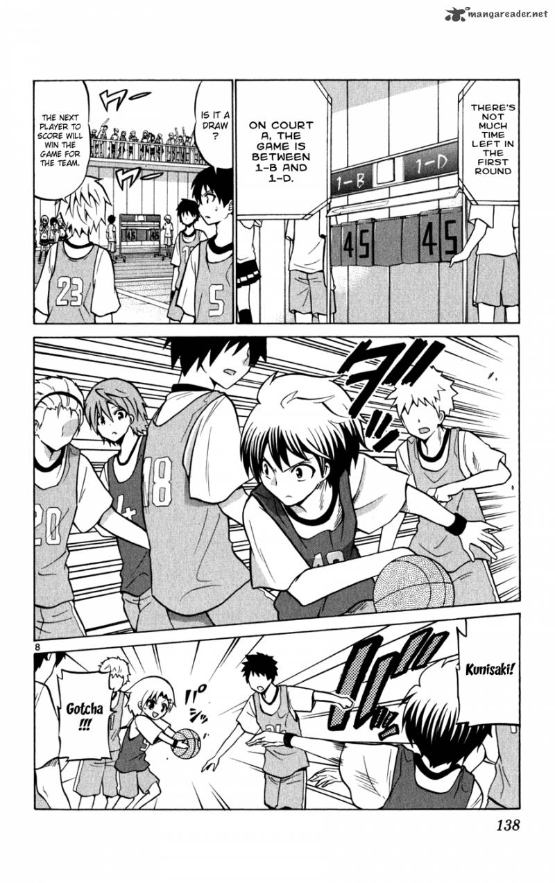 kunisaki_izumo_no_jijou_26_9
