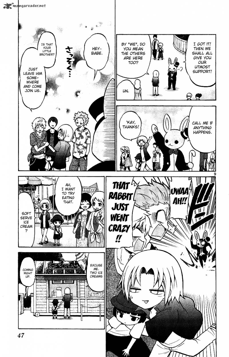 kunisaki_izumo_no_jijou_31_10