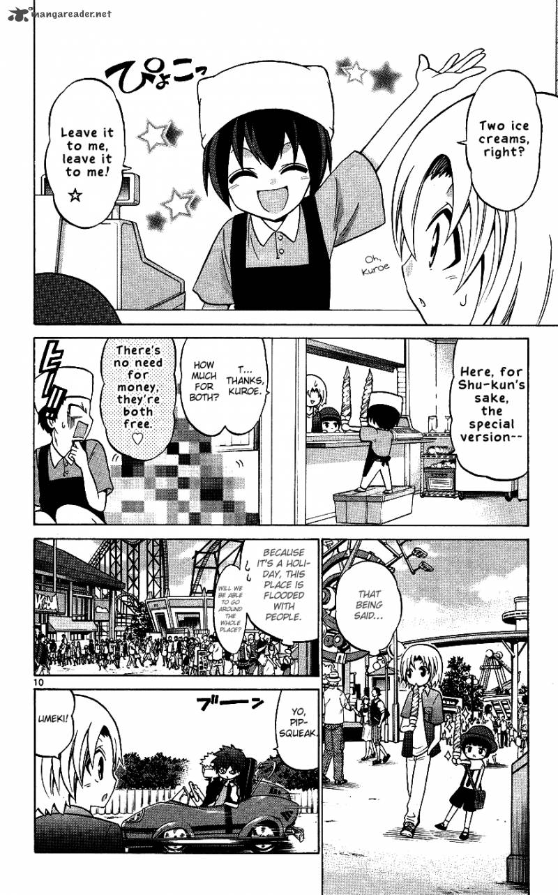 kunisaki_izumo_no_jijou_31_11