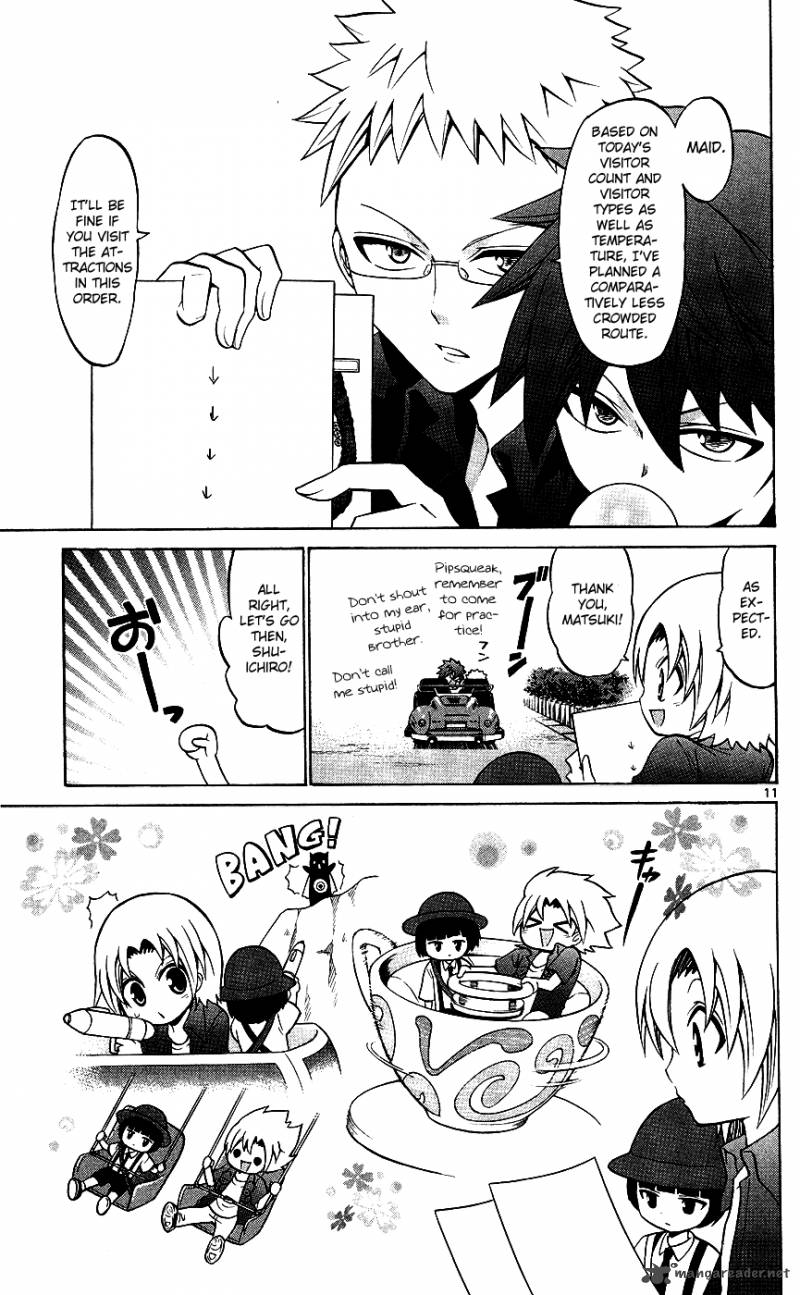 kunisaki_izumo_no_jijou_31_12
