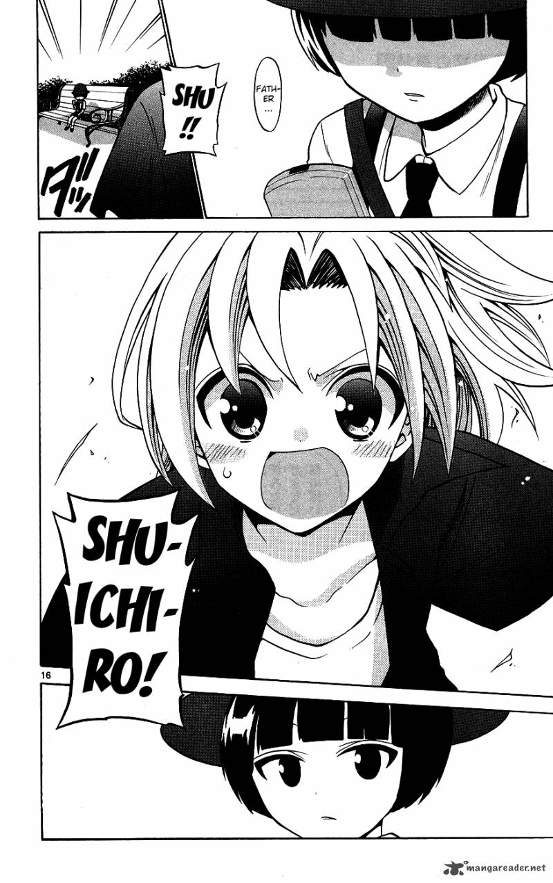 kunisaki_izumo_no_jijou_31_17