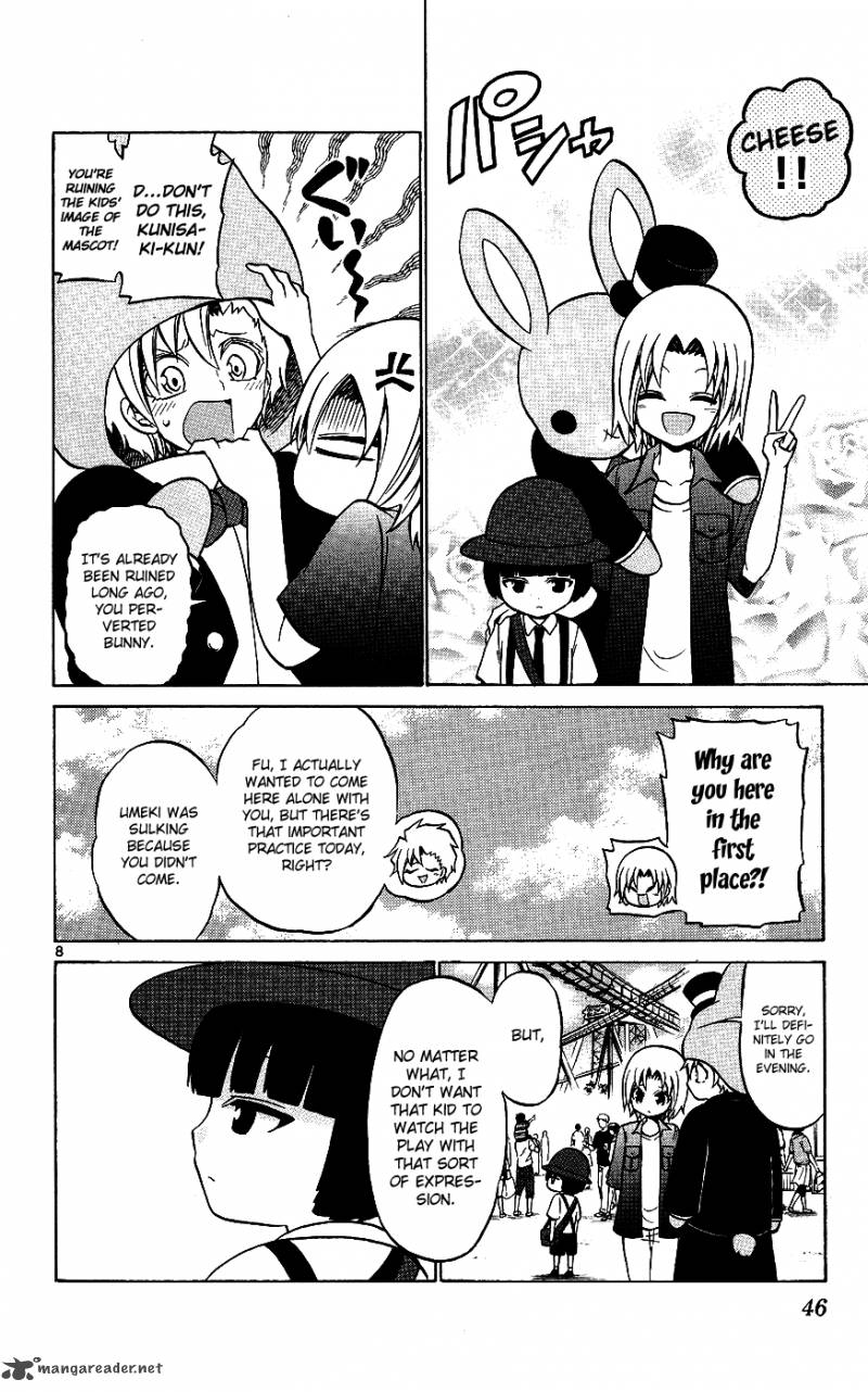 kunisaki_izumo_no_jijou_31_9
