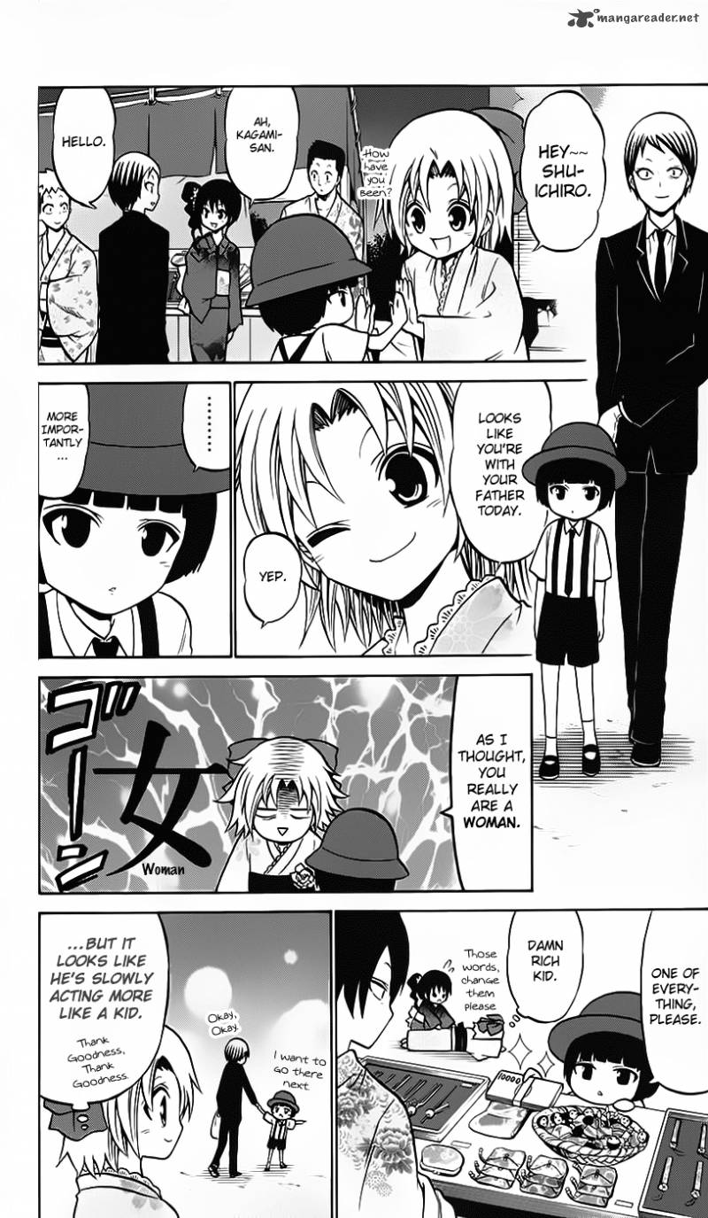 kunisaki_izumo_no_jijou_34_7
