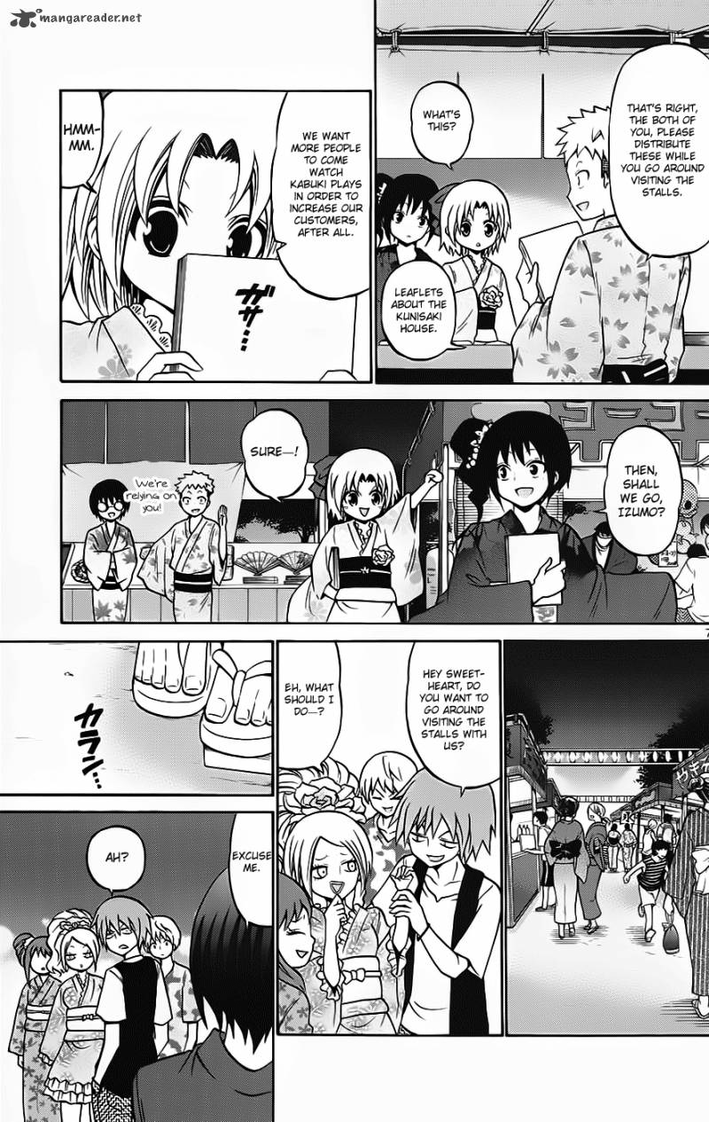 kunisaki_izumo_no_jijou_34_8