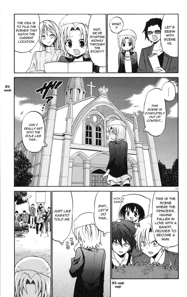 kunisaki_izumo_no_jijou_72_11