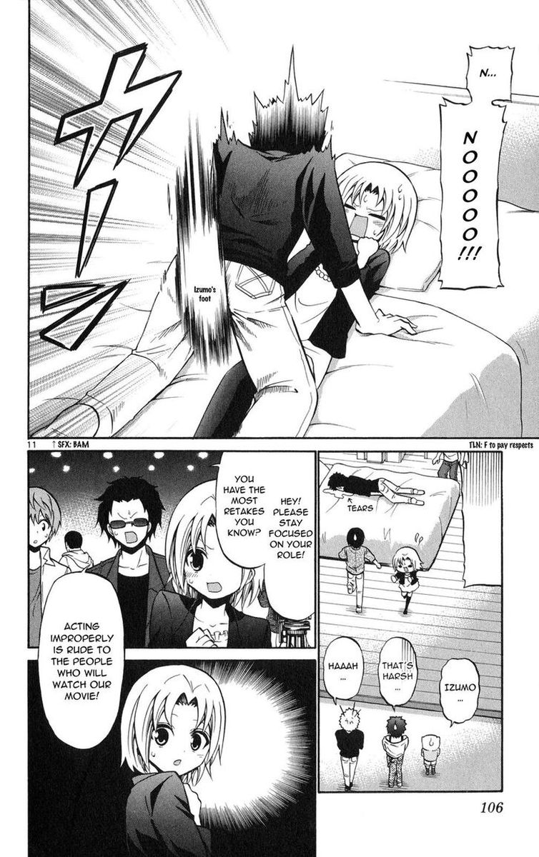 kunisaki_izumo_no_jijou_74_11