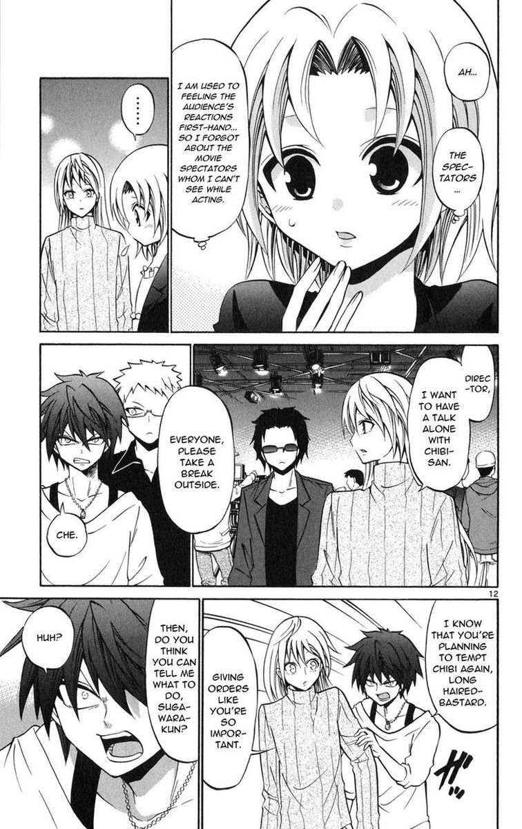 kunisaki_izumo_no_jijou_74_12