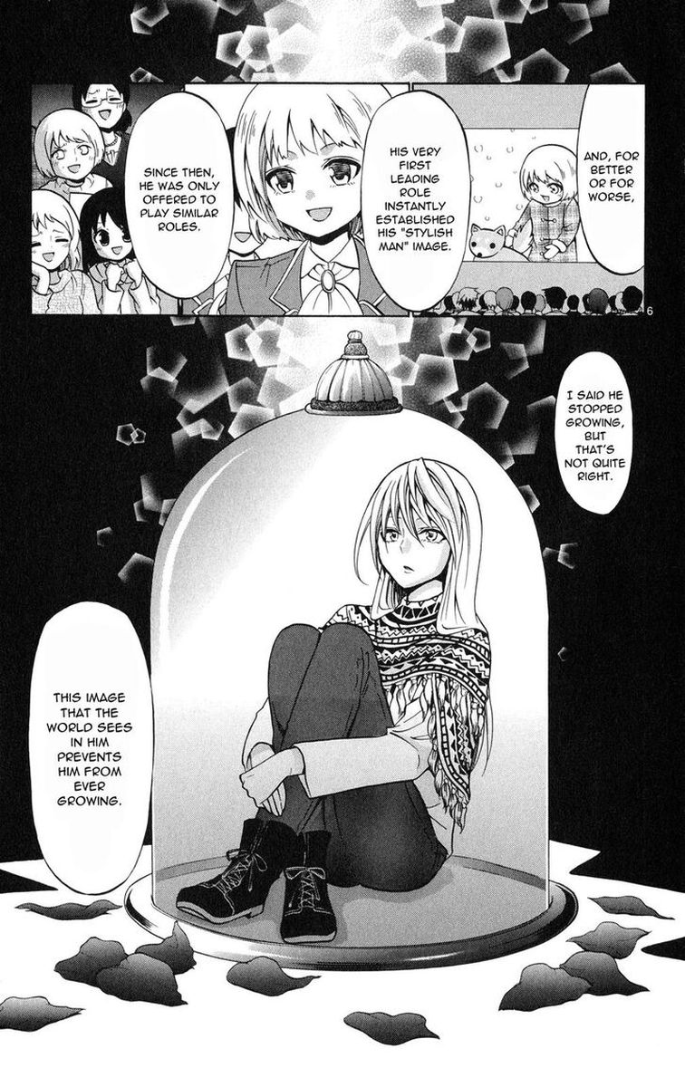 kunisaki_izumo_no_jijou_74_6