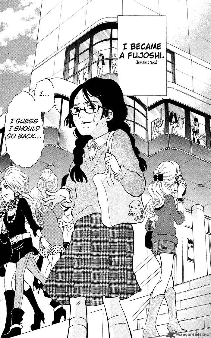 kuragehime_1_11