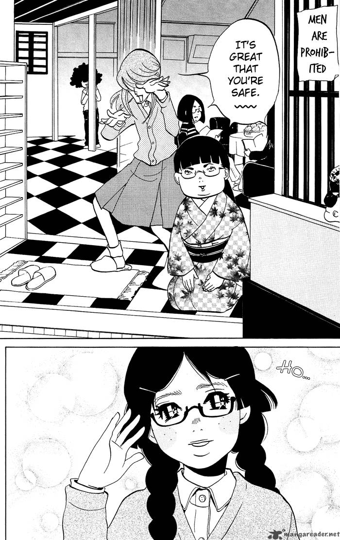 kuragehime_1_13