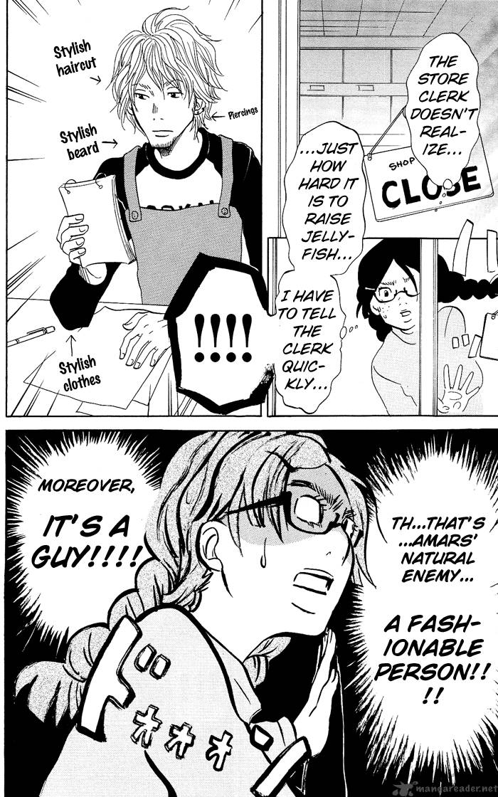 kuragehime_1_27