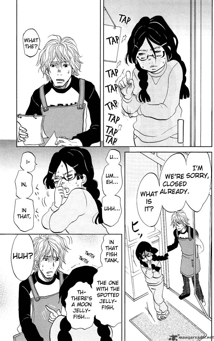 kuragehime_1_30