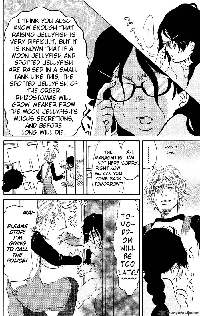 kuragehime_1_31