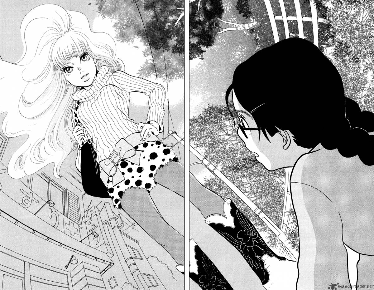 kuragehime_1_33