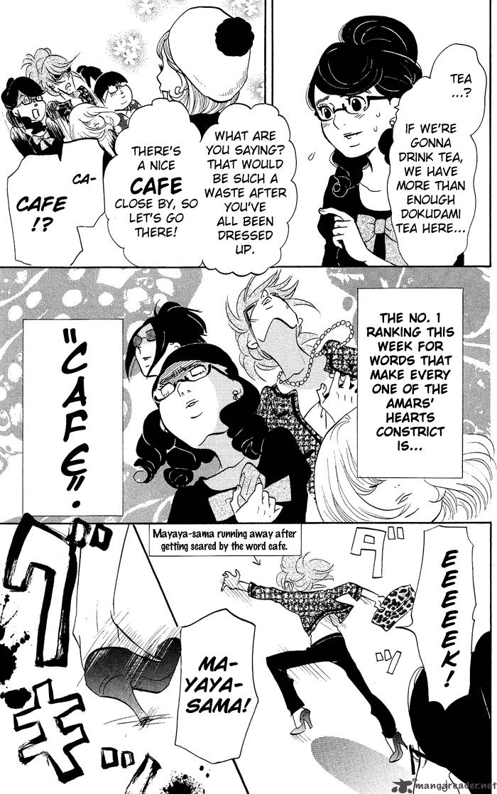 kuragehime_10_10