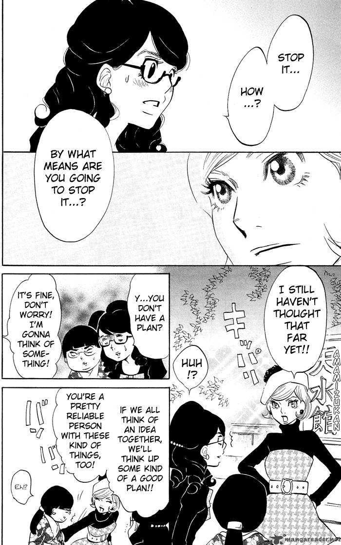 kuragehime_10_13