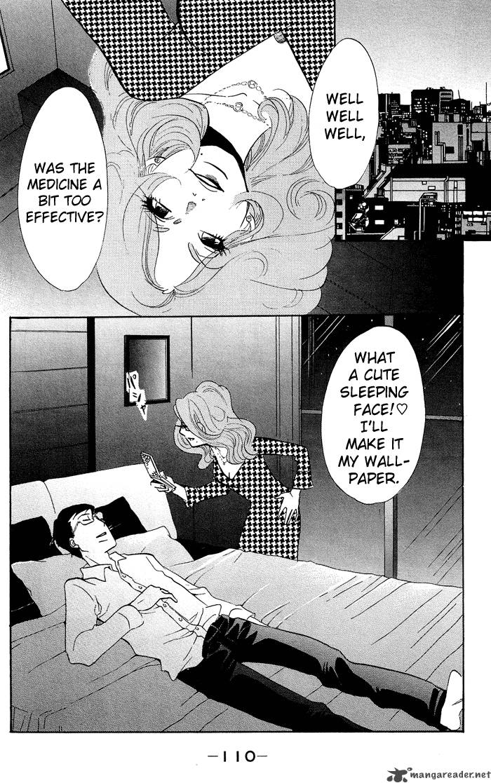kuragehime_10_15