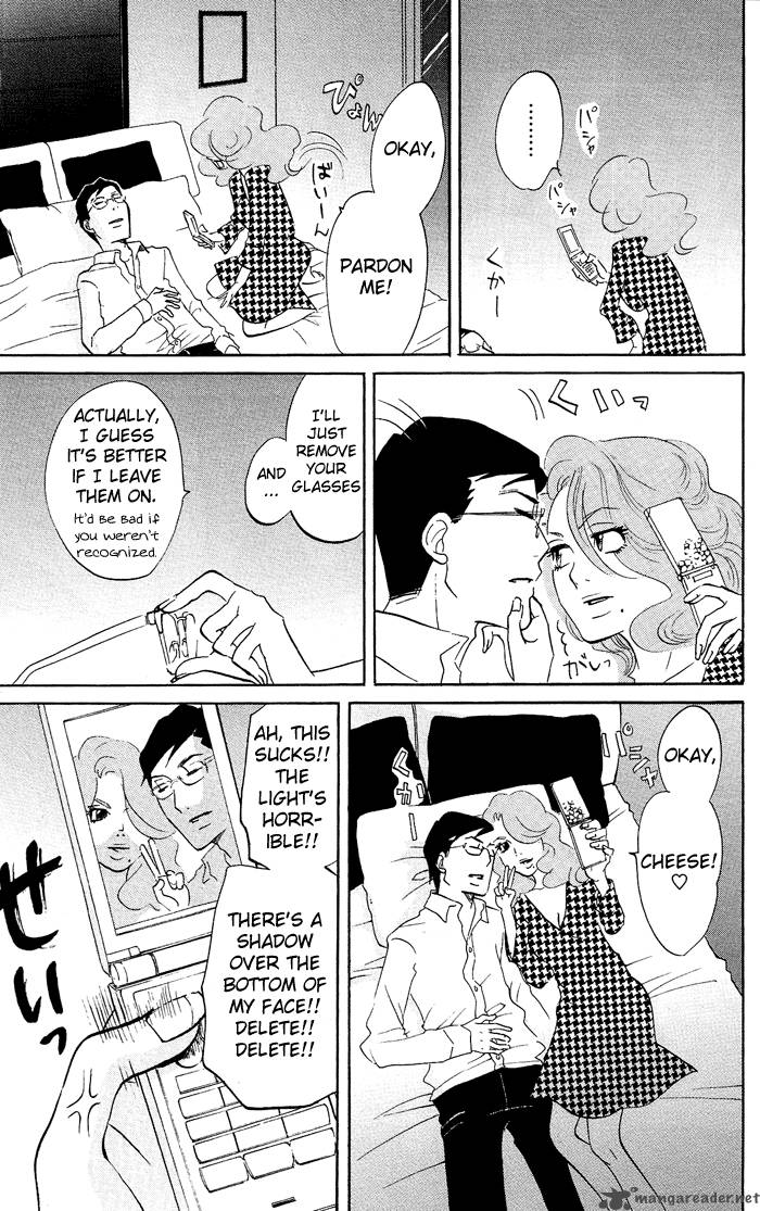 kuragehime_10_16