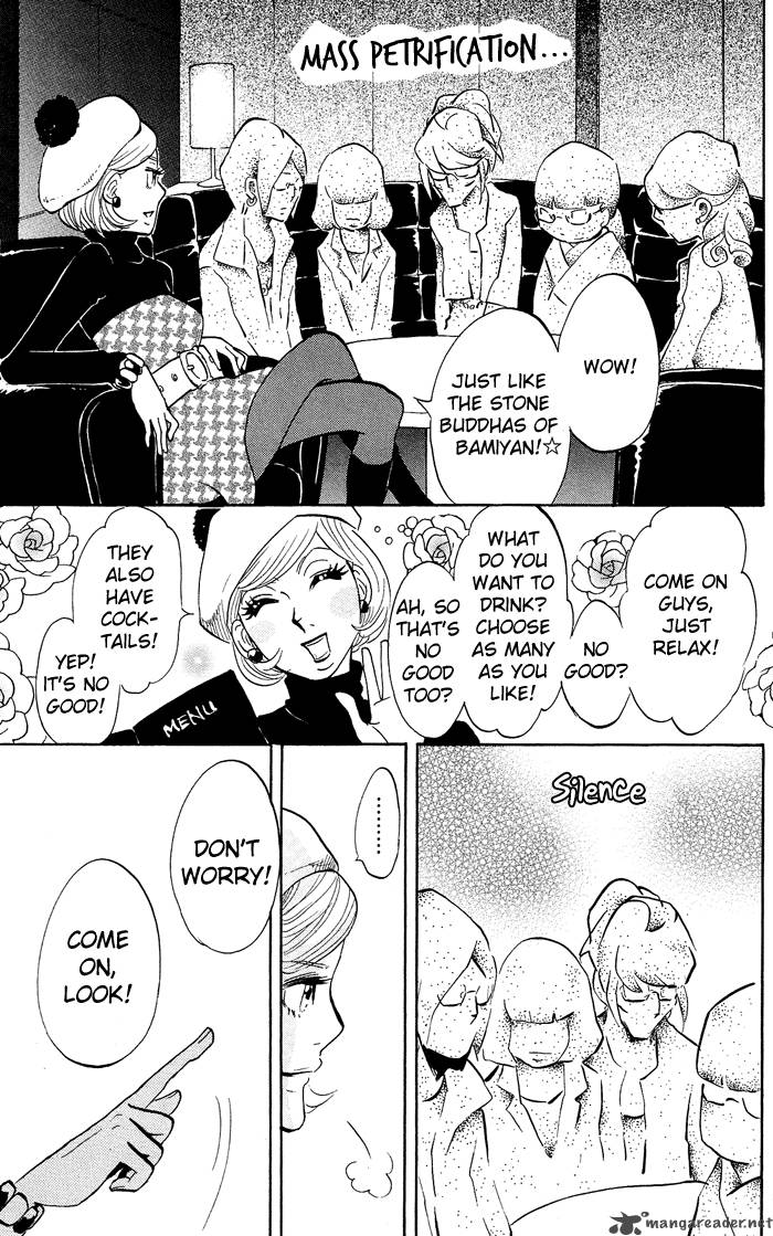 kuragehime_10_18