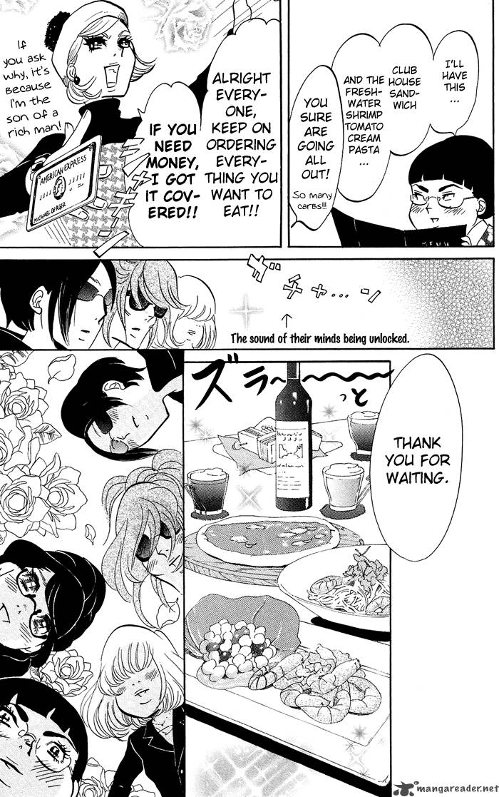 kuragehime_10_22