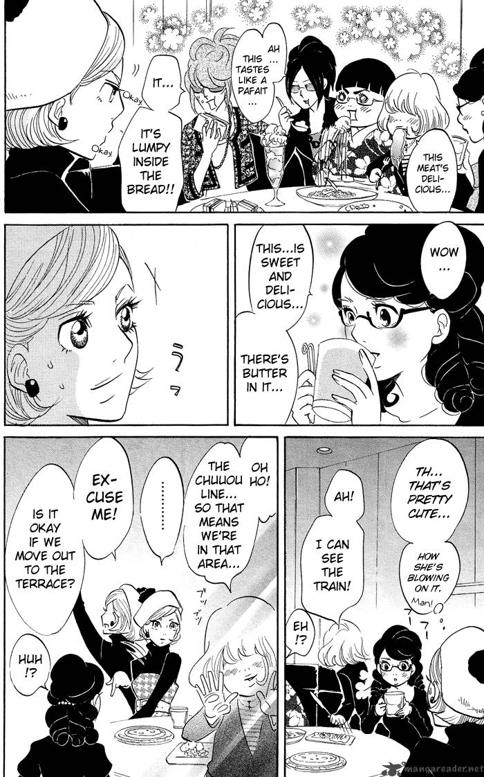 kuragehime_10_23