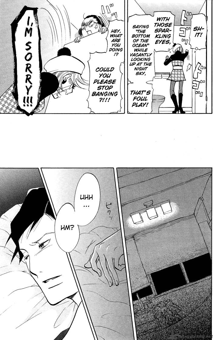kuragehime_10_28