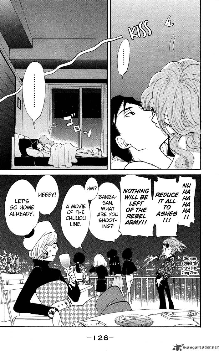 kuragehime_10_31