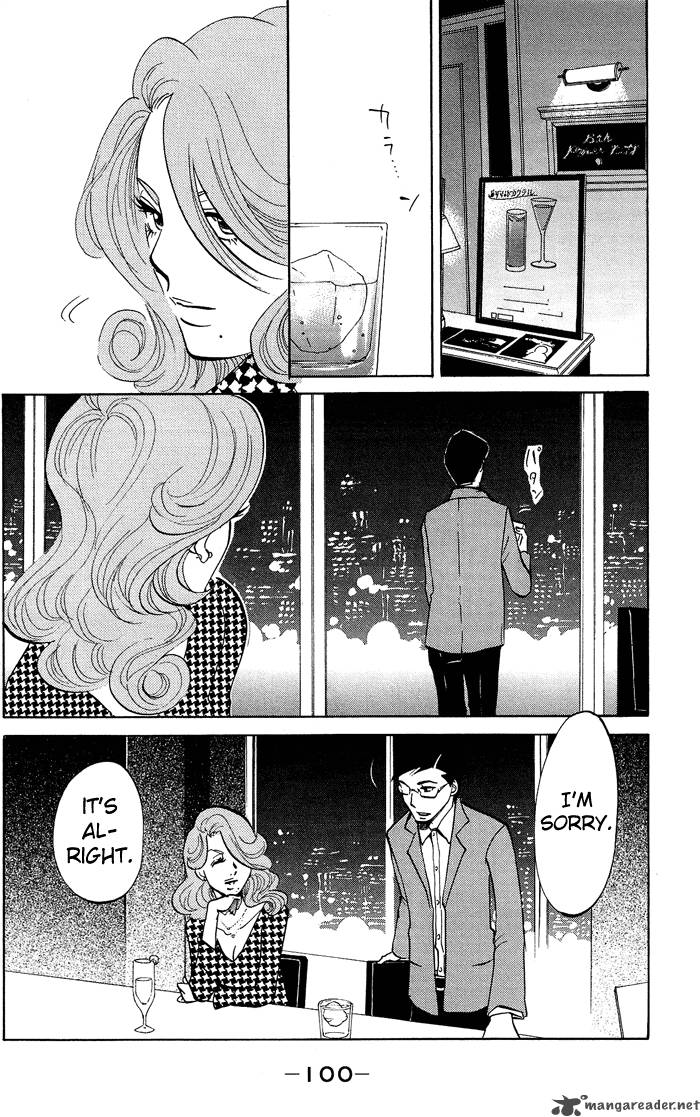 kuragehime_10_5