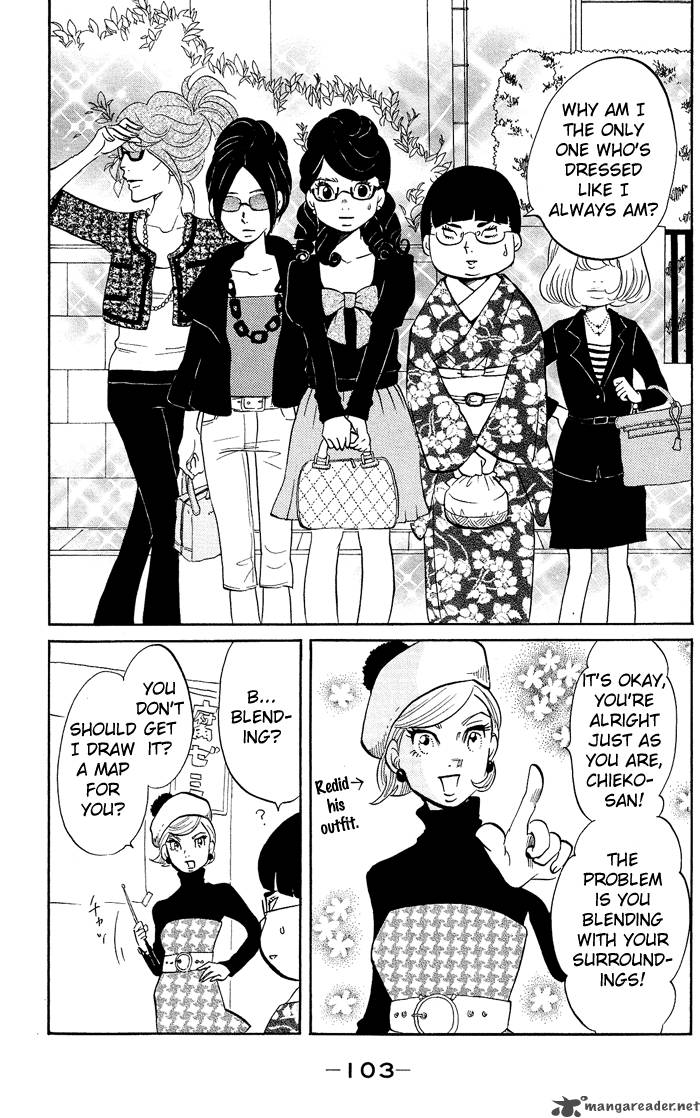 kuragehime_10_8