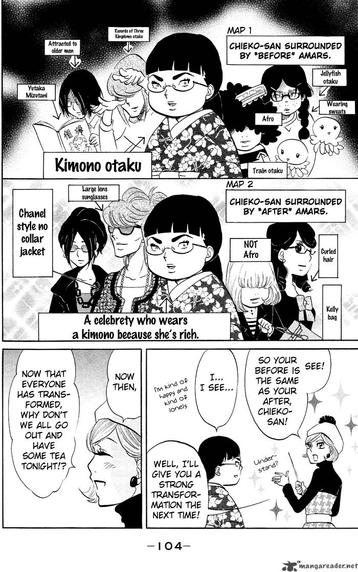 kuragehime_10_9