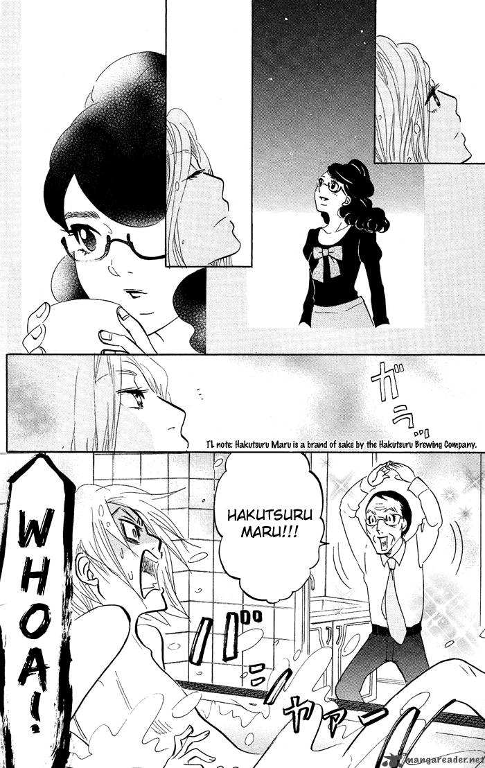 kuragehime_11_13