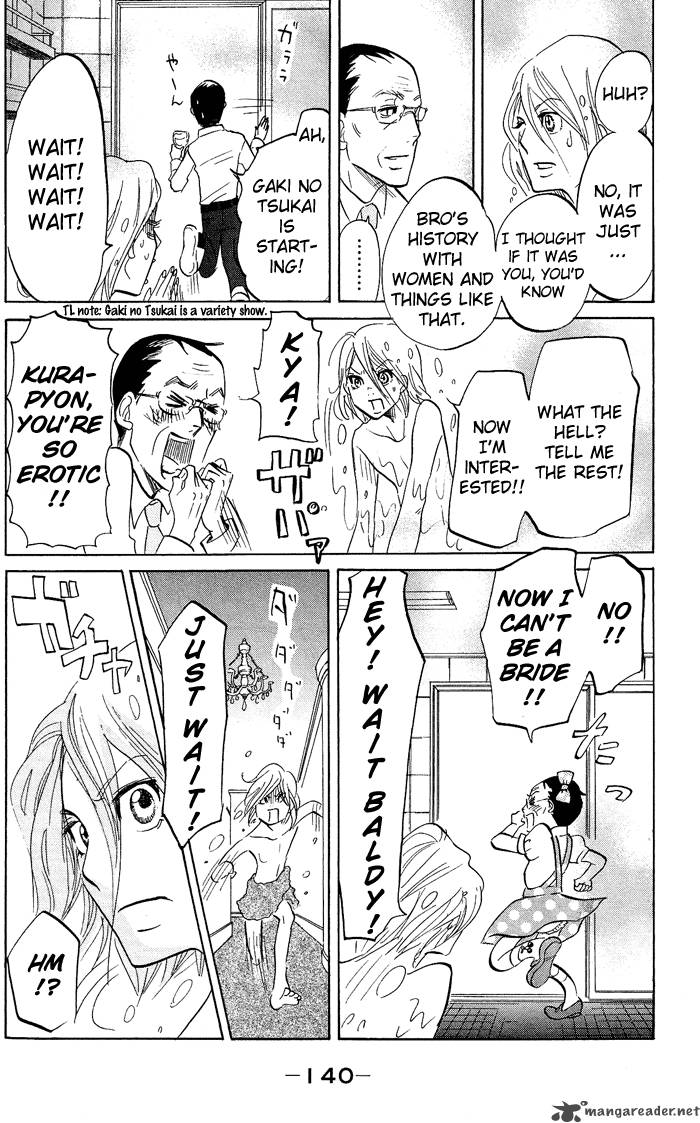kuragehime_11_15