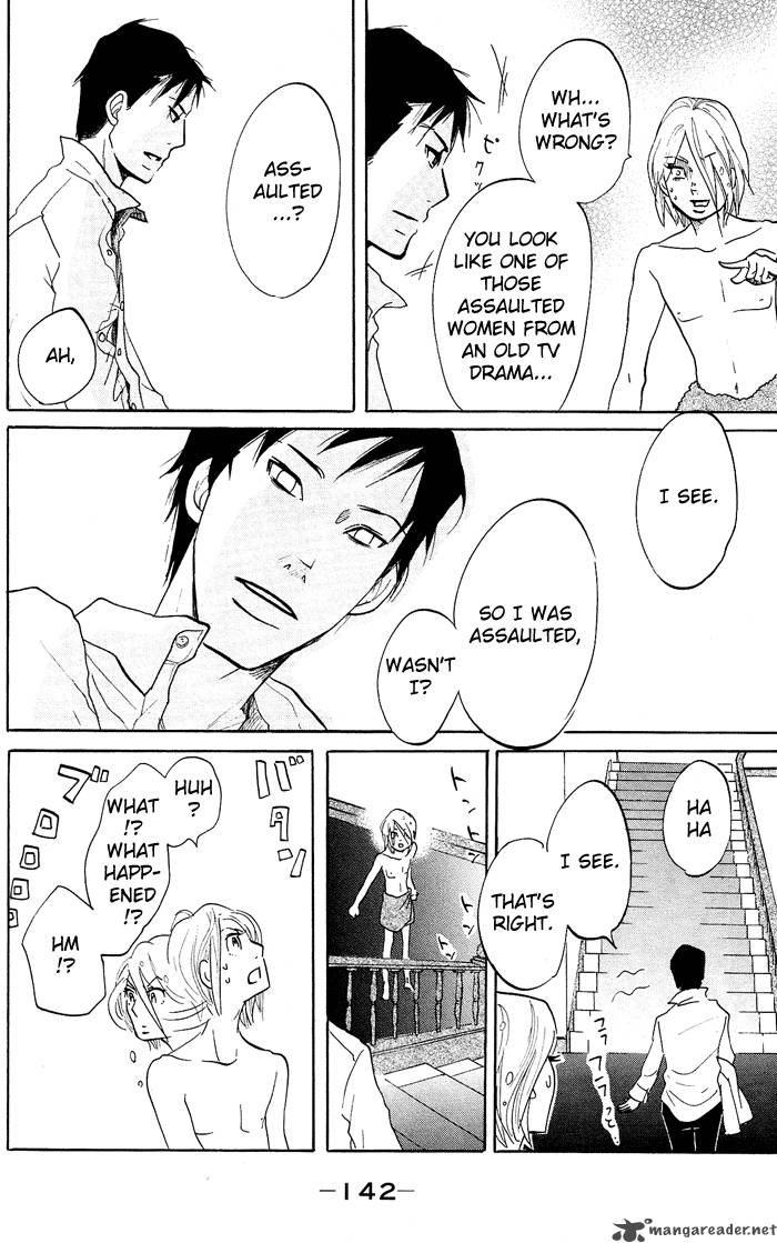 kuragehime_11_17